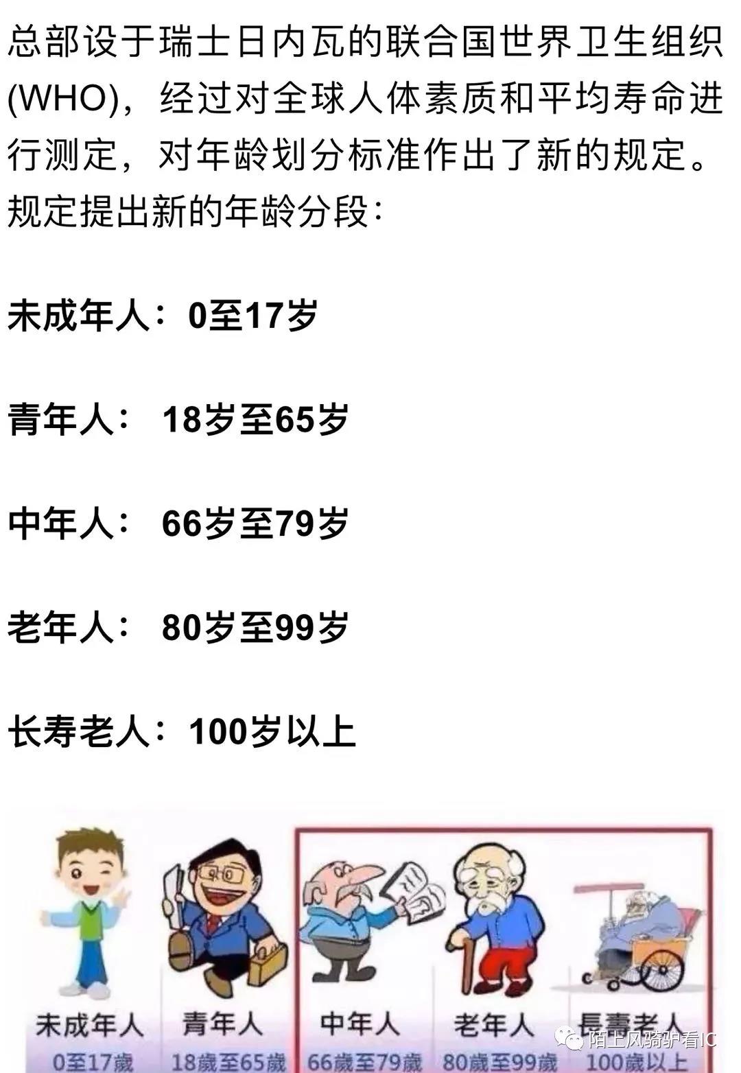 WeChat Image_20210322101230.jpg