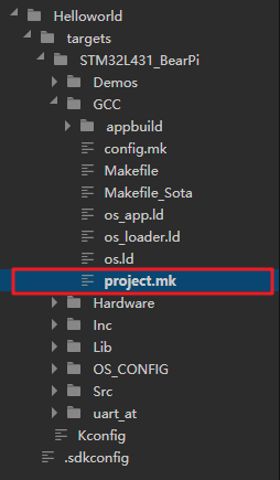 project.mk文件